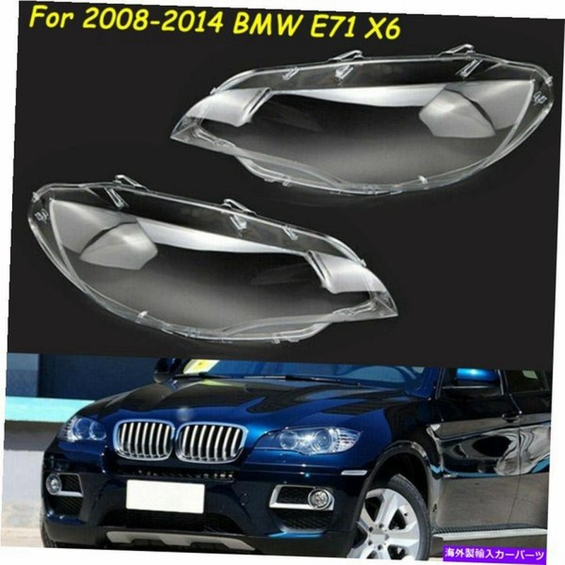 ワンピなど最旬ア Bmw X6 ヘッドライトカバー 車種別パーツ Kunokultas Lt