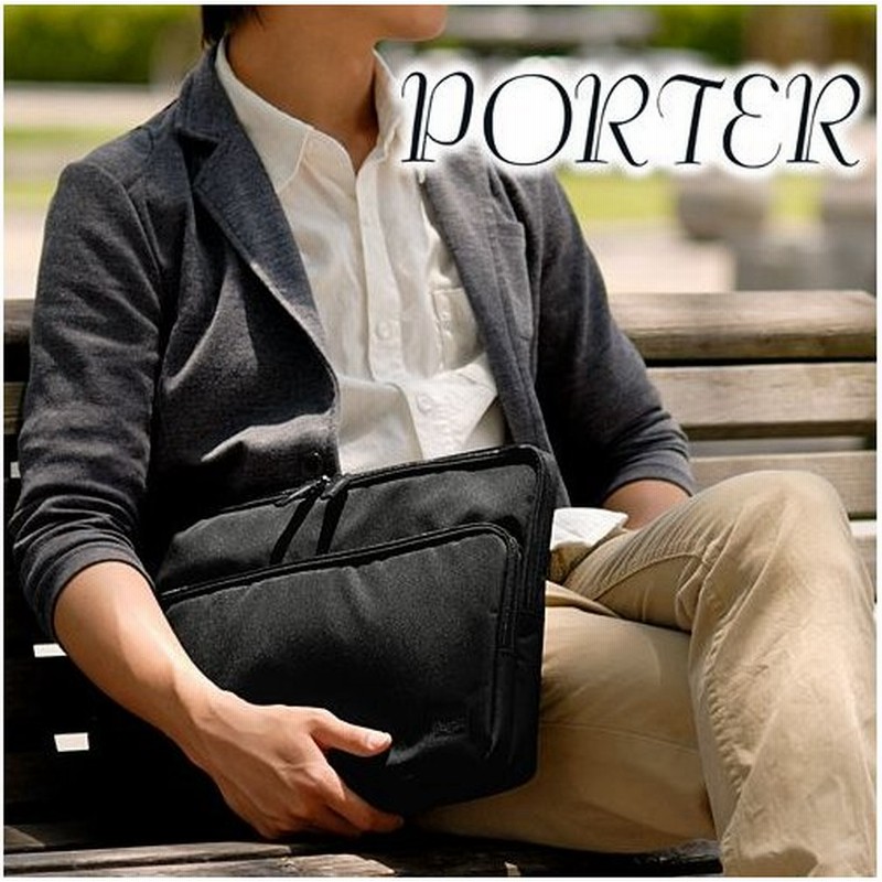 最大p 31 吉田カバン ポーター Porter Pcケース L Porter Dill ポーターディル 653 078 通販 Lineポイント最大0 5 Get Lineショッピング