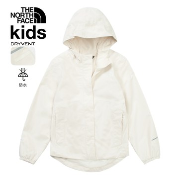 兒童米色DryVent防水透氣衝鋒衣｜8A493IE