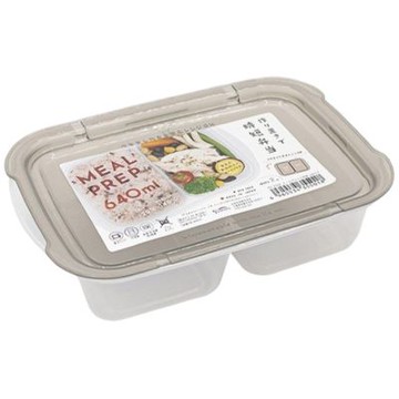 日本製可微波分隔備餐盒sikiri 2(總容量640ml)(1入)