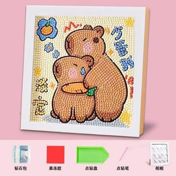 【臺灣-出貨】爆款卡皮巴拉鑽石畫diy兒童手工材料貼畫卡通生日禮物益智玩具