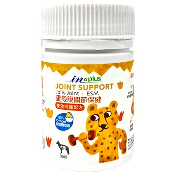 in plus 贏 蛋殼膜犬用 雙效呵護配方  30顆  2g  關節保健  1罐