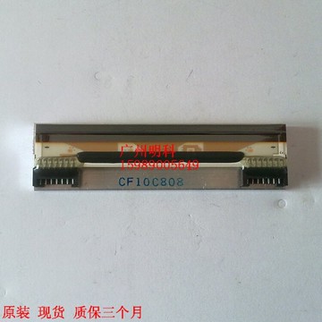 tsc 222 dt039-50 astmark m1 series打印機 打印頭 條碼頭