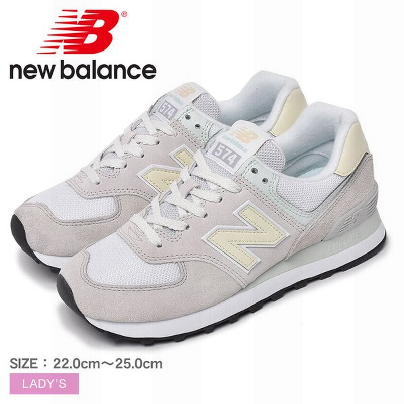 ニューバランス スニーカー レディース New Balance グレー シューズ ブランド スポーツ カジュアル ロゴ ローカット 定番 人気 通勤 通学 学生 オフィス 部活 通販 Lineポイント最大0 5 Get Lineショッピング