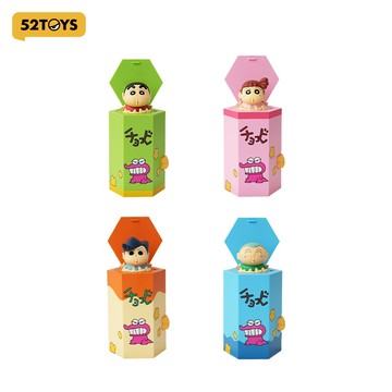 52TOYS 蠟筆小新趣味水槍-夏日暴擊盲盒手辦