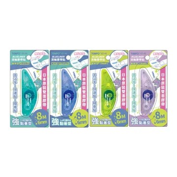 【節奏TEMPO】GT-45 滾輪膠帶貼/雙面膠帶
