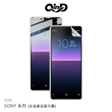 QinD SONY Xperia 1 V、10 V、5 V  防爆水凝膜-兩片裝(#防爆#保護膜#抗油汙#防指紋)