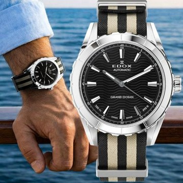 EDOX Grand Ocean 300米潛水機械錶 夏日煥新提案 送禮推薦-40mm E80140.3NAGN.NIN