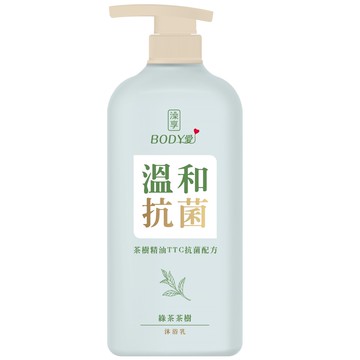 【澡享】BODY愛抗菌沐浴乳（綠茶茶樹）900g