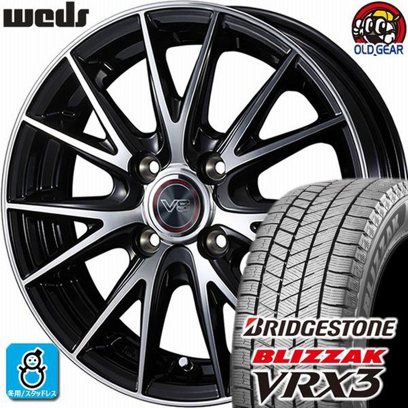 BRIDGESTONE スタッドレスタイヤ 15インチ（TireBox Sendai 