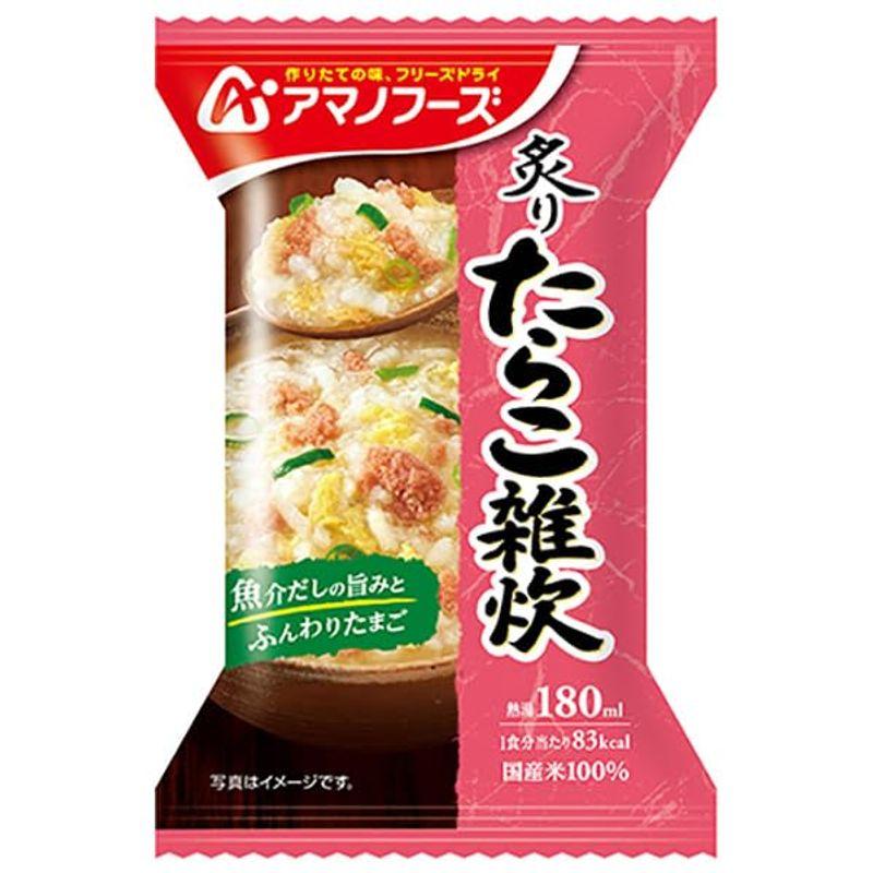 アマノフーズ フリーズドライ 炙りたらこ雑炊 4食×12箱入