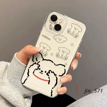 卡通比耶綫條小狗 三星S25Ultra手機殼 全包軟殼 Samsung S25/S24/S24Ultra/S24+防摔殼