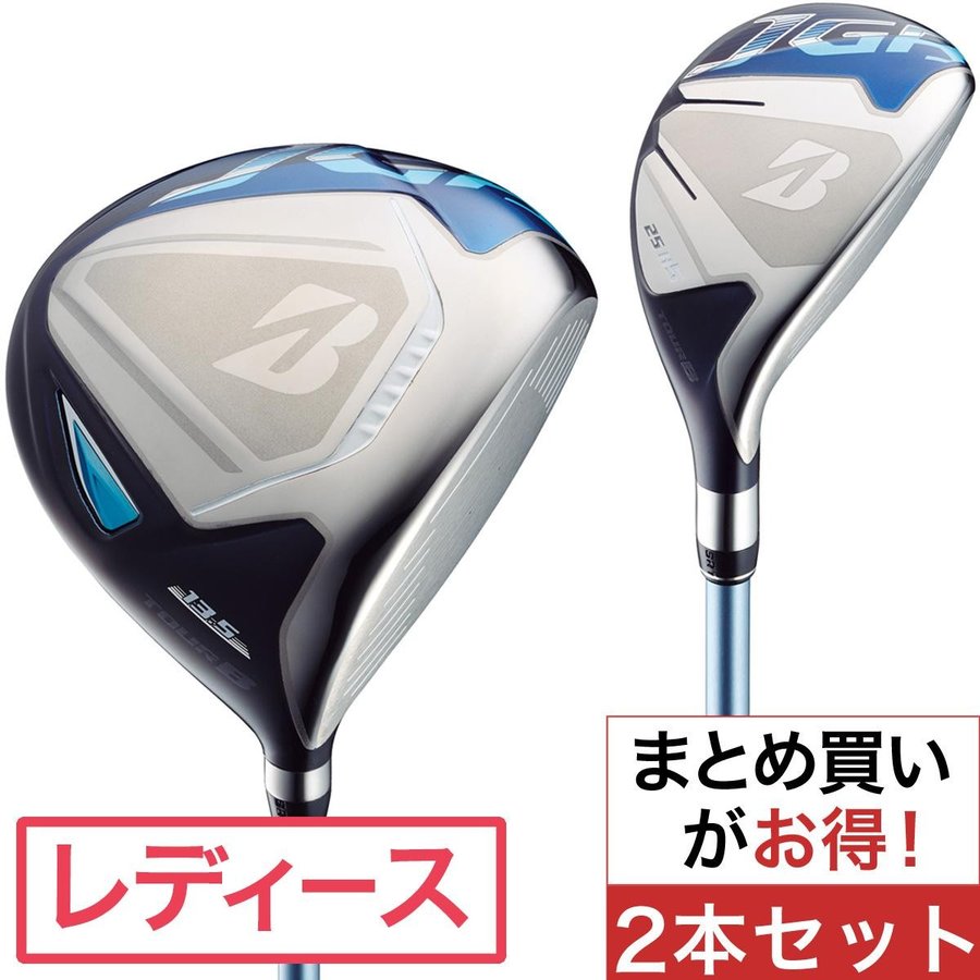 ブリヂストン TOUR B TOUR B JGR ドライバー ユーティリティ Air Speeder L／Air Speeder L for  Utility 2本セット レディス 通販 LINEポイント最大0.5%GET | LINEショッピング