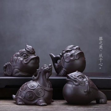 紫砂茶具金蟾茶寵擺件招財 茶臺飾品純手工大號可養精品茶玩蟾蜍