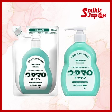 【日本直送正品】TOHO Utamaro廚房清潔劑 溫和洗碗劑 用於處理堅硬的油漬 洗碗劑