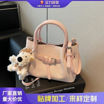 簡約休閑單肩包質感斜挎包2025秋冬新款手拎感時尚水桶包女手提包