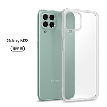 三星全包33m氣囊防摔耐用手機殼