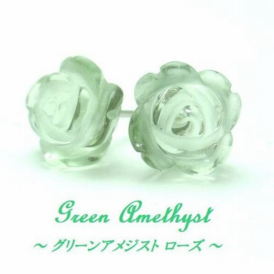 バラ 薔薇 ピアスの通販 28,888件の検索結果 | LINEショッピング
