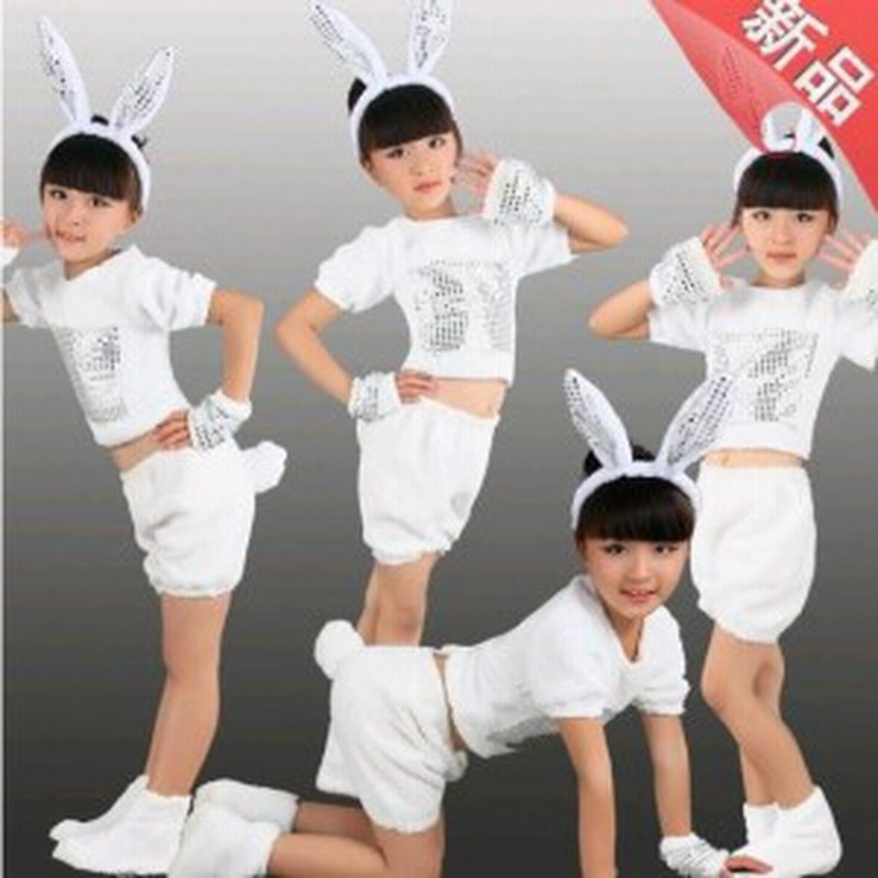 キッズ クリスマス衣装 子供 動物衣装 男の子 女の子 クリスマスウェア サンタクロース サンタ着ぐるみ 兎 ウサギ コスプレ衣装 イベント 通販 Lineポイント最大1 0 Get Lineショッピング