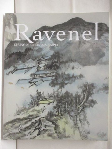 【書寶二手書T4／收藏_UJT】Ravenel_Refined Brushwork:ink Paintings…2022/6/4