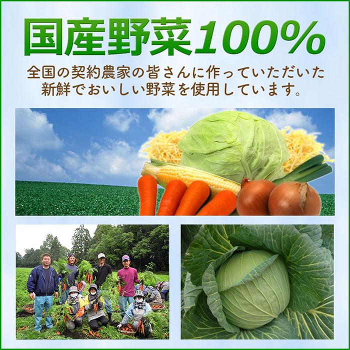 リンガーハット 野菜たっぷりちゃんぽん8食セット テレビ朝日 テレ朝通販 ロッピング