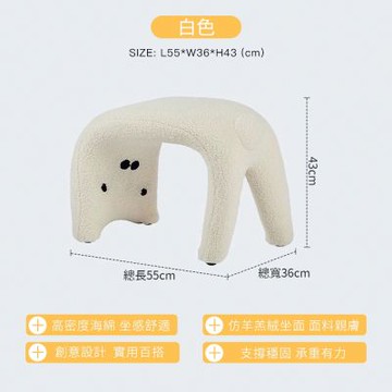 貓咪換鞋凳(貓咪換鞋凳 家用門口穿鞋凳 入戶小凳子 玄關沙發凳 奶油風梳妝化妝凳)