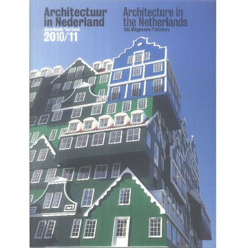 Architecture in the Netherlands 2010-11 -9789056628062 絕版英文設計書 [建築人設計人的店-上博圖書]