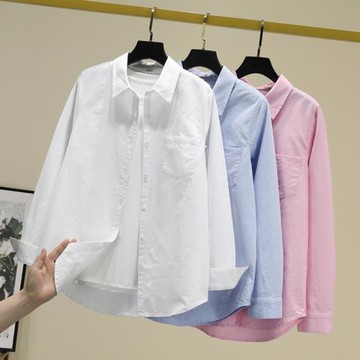 洋氣百搭純棉粉色襯衫女長袖春秋新款翻領休閑顯瘦潮內搭打底襯衣