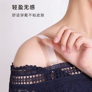 🌈臺灣熱賣🌈2 4 6對透明肩帶無痕防滑隱形內衣帶文胸帶胸罩帶一字領配件細帶