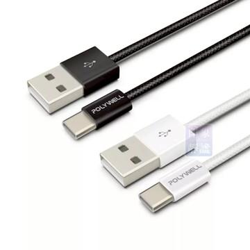 【隔日到貨】POLYWELL 編織快充線 iPhone17 USB To Type-C 3A 安卓 充電線 PD快充線