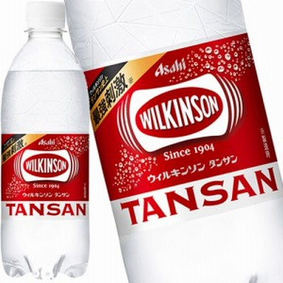 アサヒ ウィルキンソン タンサン　[炭酸水] 500mlPET×24本＜※48本まで１配送可＞【4～5営業日以内に出荷】［送料無料］