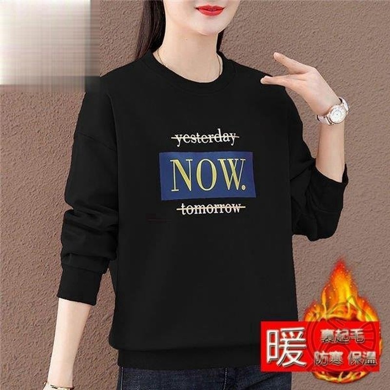 パーカー レディース 裏起毛トレーナー 裏起毛 スウェット 秋冬 トップス プルオーバー 暖か 暖かい かわいい 春秋冬服 通販 Lineポイント最大0 5 Get Lineショッピング