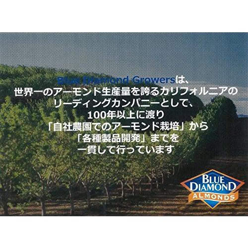 BLUE DIAMOND(ブルーダイアモンド) 燻製風味アーモンド 20g×6袋