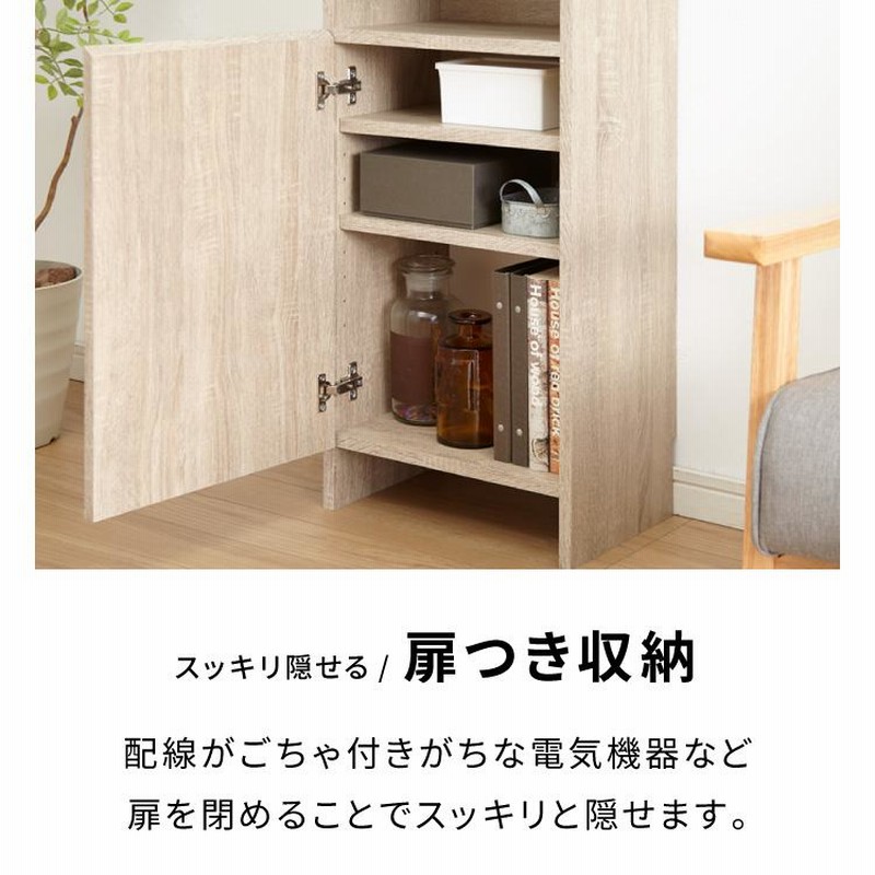 ルーター収納ボックス 電話台 Wi-Fi ラック 幅38 ケーブル ルーター収納ボックス 電話台 Wi-Fi ラック 幅38 ケーブル