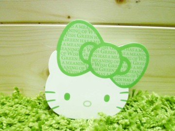 【震撼精品百貨】Hello Kitty 凱蒂貓~造型便條紙-綠色【共1款】
