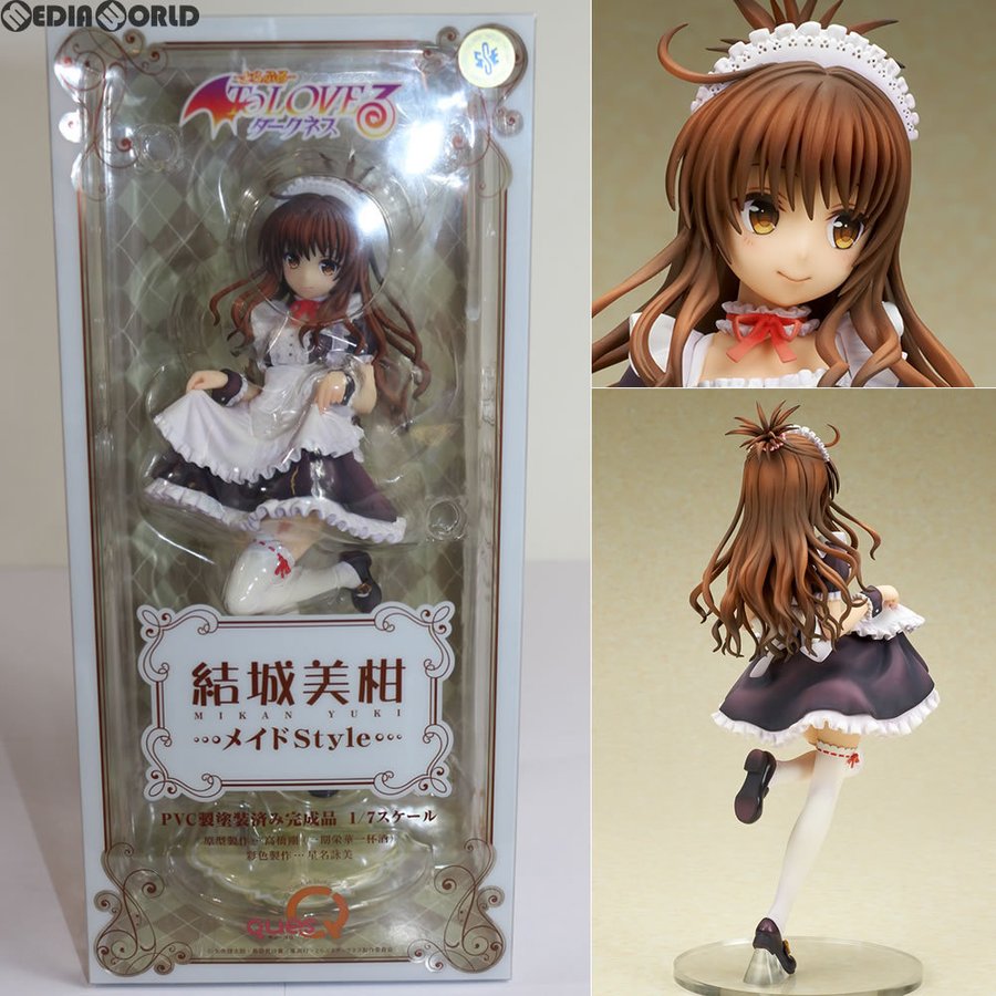 新品即納 Fig 再販 結城美柑 ゆうきみかん メイドstyle To Loveる とらぶる ダークネス 1 7 完成品 フィギュア キューズq 通販 Lineポイント最大0 5 Get Lineショッピング