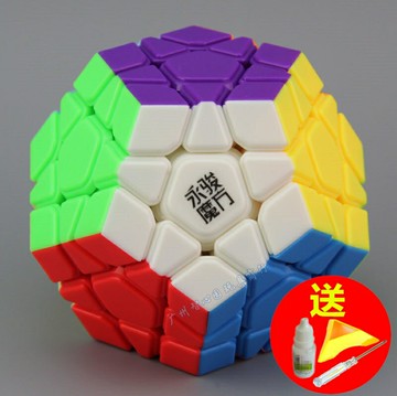 永駿五魔方12面實色異形魔方專業比賽速擰順滑魔方三階五魔方玩具