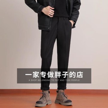 男士褲子秋冬款大碼西褲毛呢九分褲松緊腰休閑長褲彈力胖子西裝褲