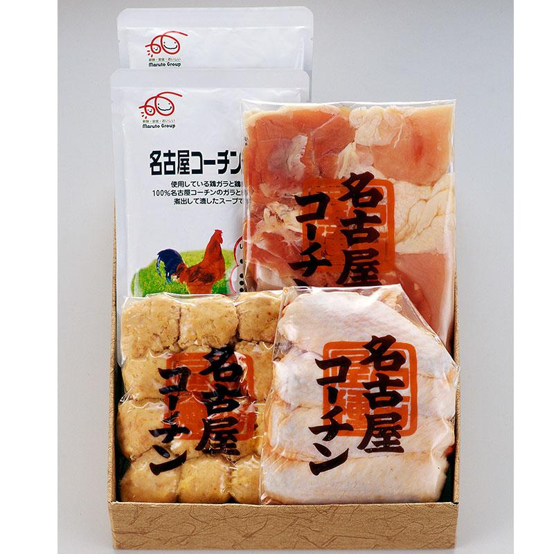 愛知 名古屋コーチン 水炊鍋セット｜直送品｜お取り寄せグルメ ギフト プレゼント お土産 HIS　ID:SH10719