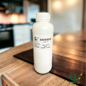 義大利 金黃荷荷芭油 不可食用【1L下標區】另有100ml 300ml 500ml下標賣場 以下商品敘述供連結【冠亦商行