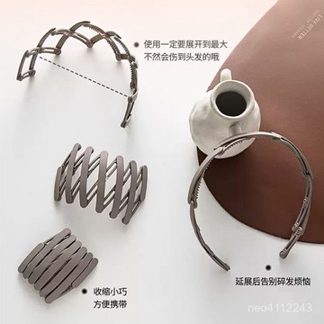 臺灣出貨⚡旅行新款 伸縮髮箍女專用 折疊壓髮防滑頭箍帶 齒劉海洗臉折疊髮箍可伸縮折疊髮箍女旅行便攜洗臉專用帶齒壓髮防滑碎