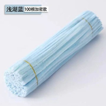 ✨桃園出貨✨加密扭扭棒手工diy幼兒園兒童早教彩色花束超密馬卡龍毛根毛絨條
