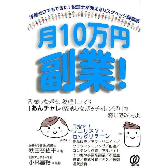 お取り寄せ 送料無料 内祝い 〔 北海道真狩産 ハーブ豚のロースしゃぶ