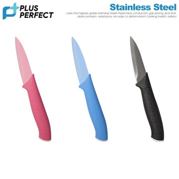 【PERFECT理想】極緻水果刀(盒裝)