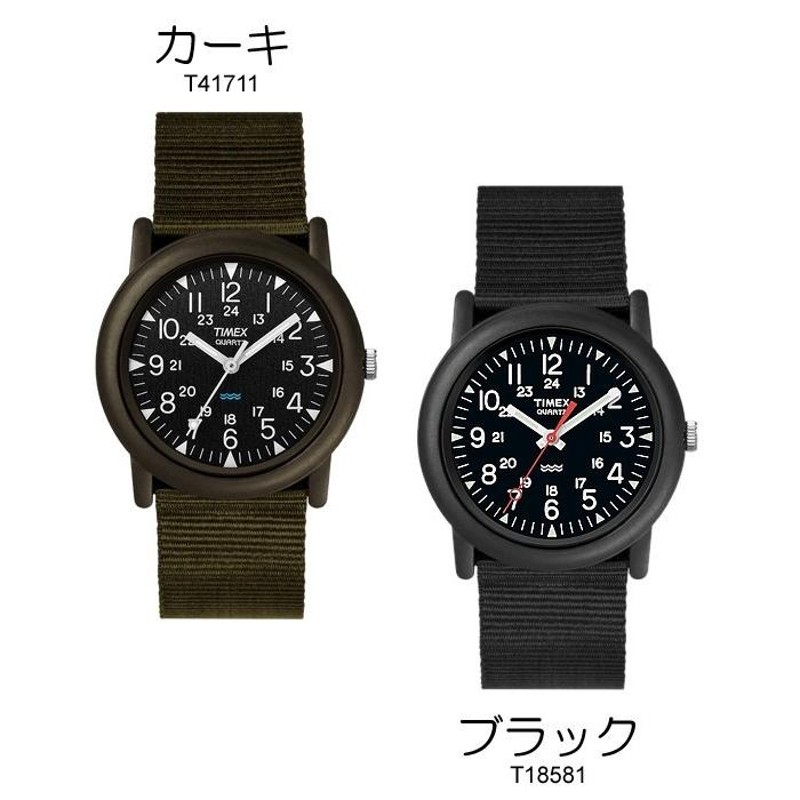 TIMEX Camper タイメックス キャンパー 腕時計 ウォッチ メンズ 男性用