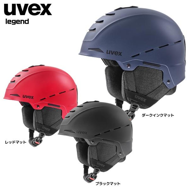 uvex Fis 対応ヘルメット サイズ 59-60cm スキーヘルメット UVEX 59~60cm FIS対応 新品未使用