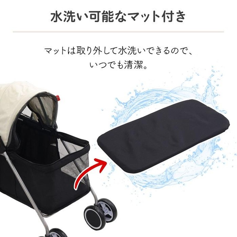 円オフLINE限定 ペットカート 小型犬 折りたたみ 軽量 四輪