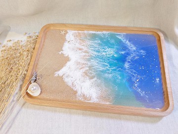 珍珠星辰海:海浪實木托盤/環氧樹脂托盤