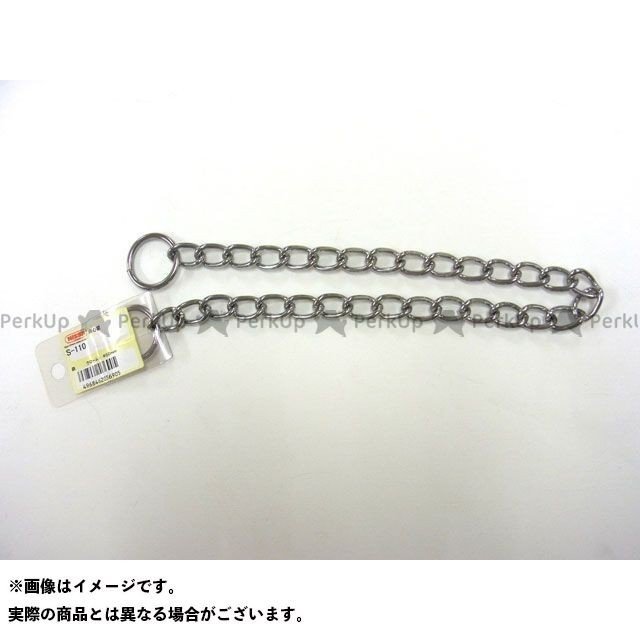 正規品／ニッサチェイン 用心鎖・クローム600mm nissa chain 日用品