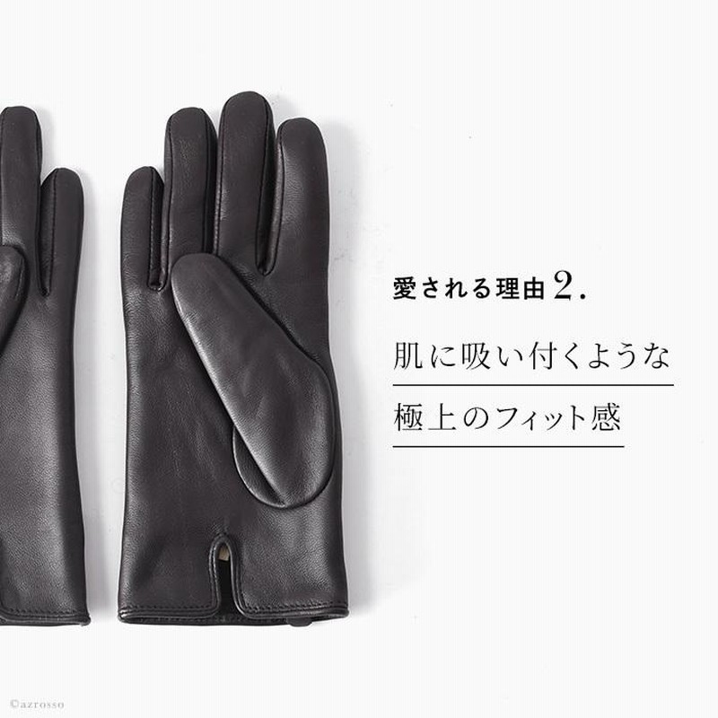 新品 DENTS デンツ Lサイズ Black dents 手袋 デンツ グローブ